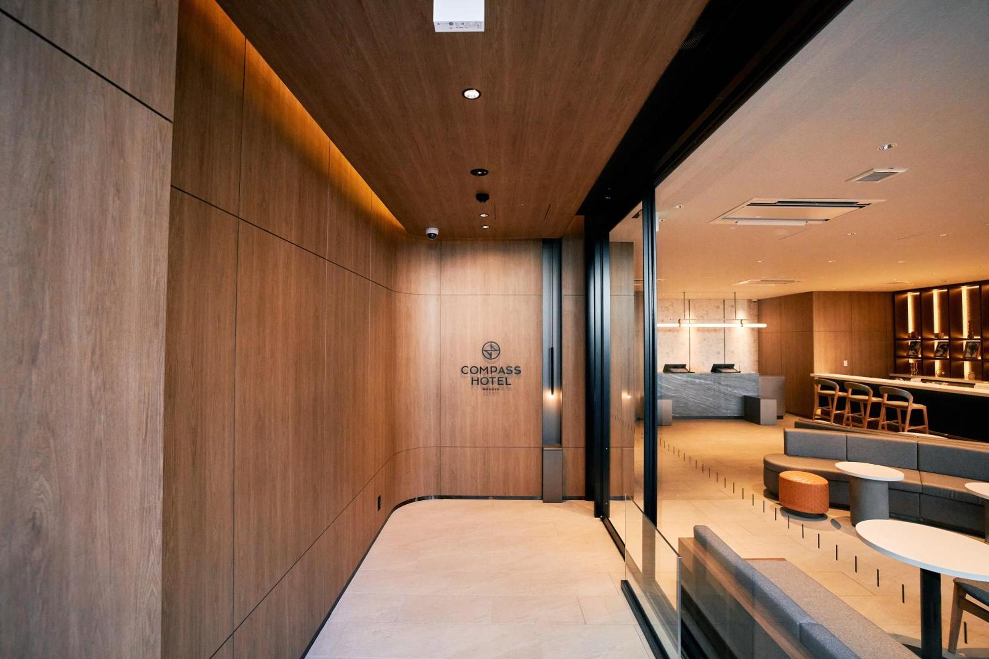 Compass Hotel Nagoya Exterior foto