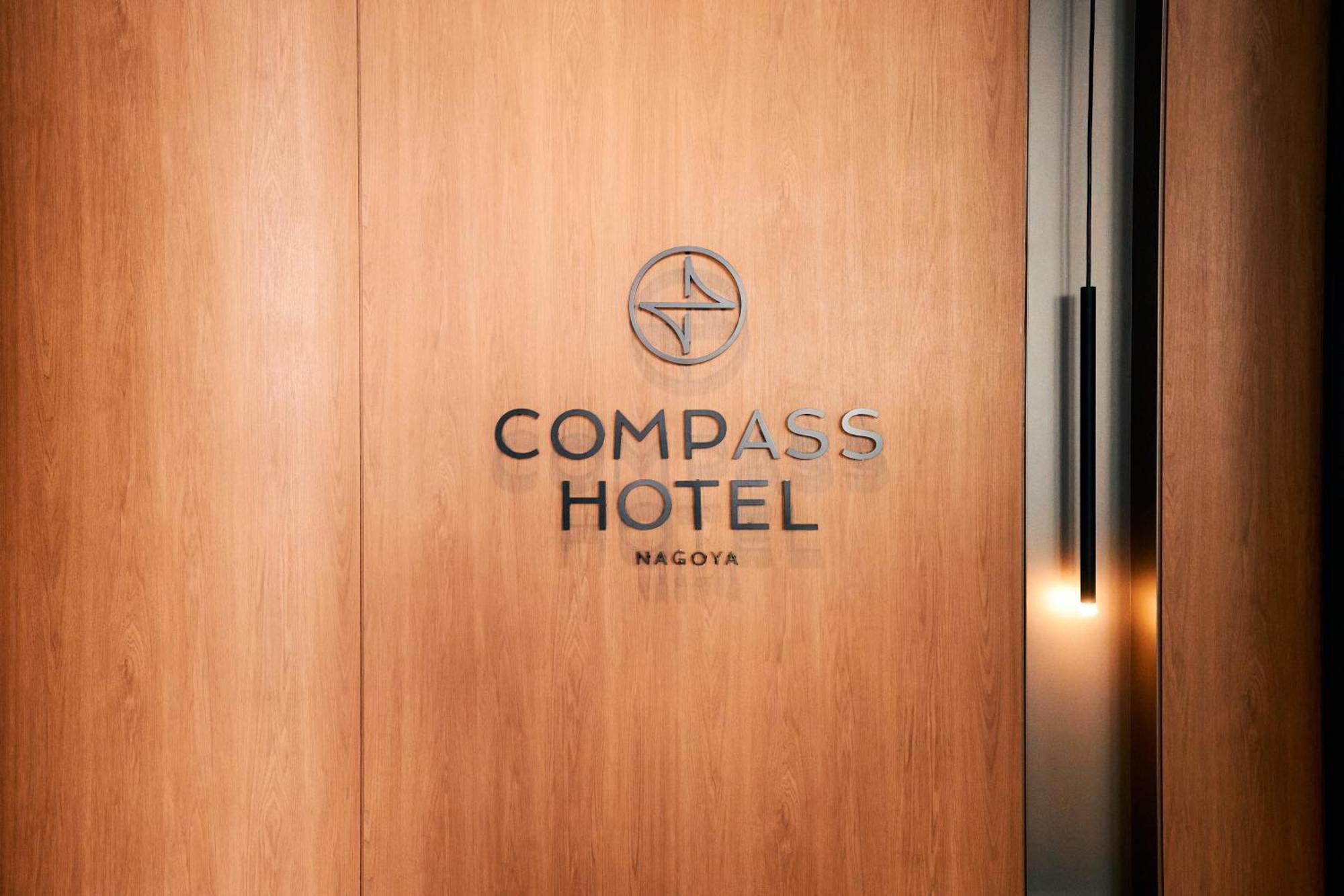 Compass Hotel Nagoya Exterior foto