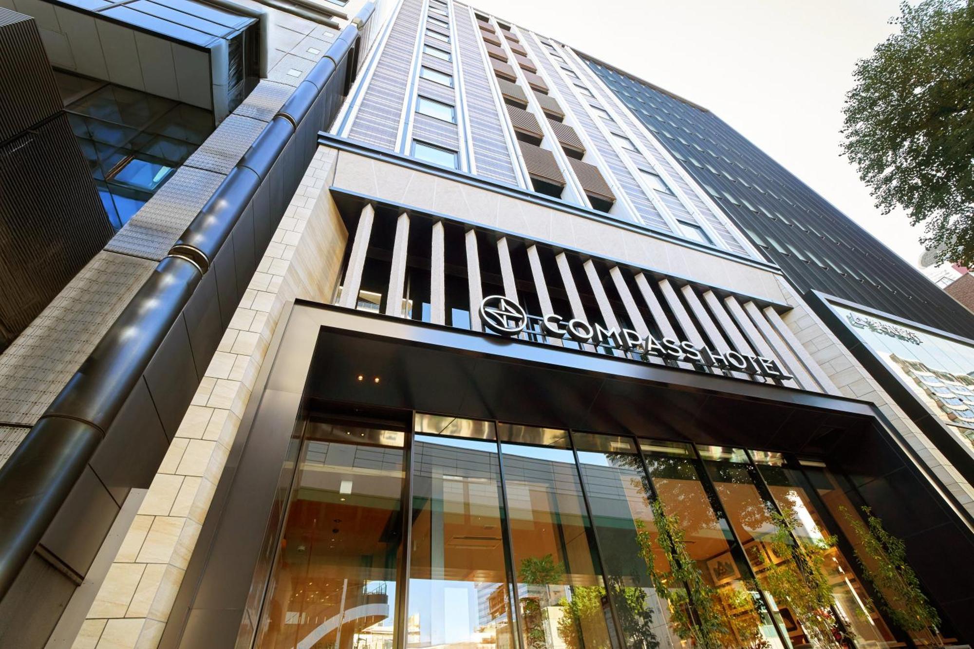 Compass Hotel Nagoya Exterior foto