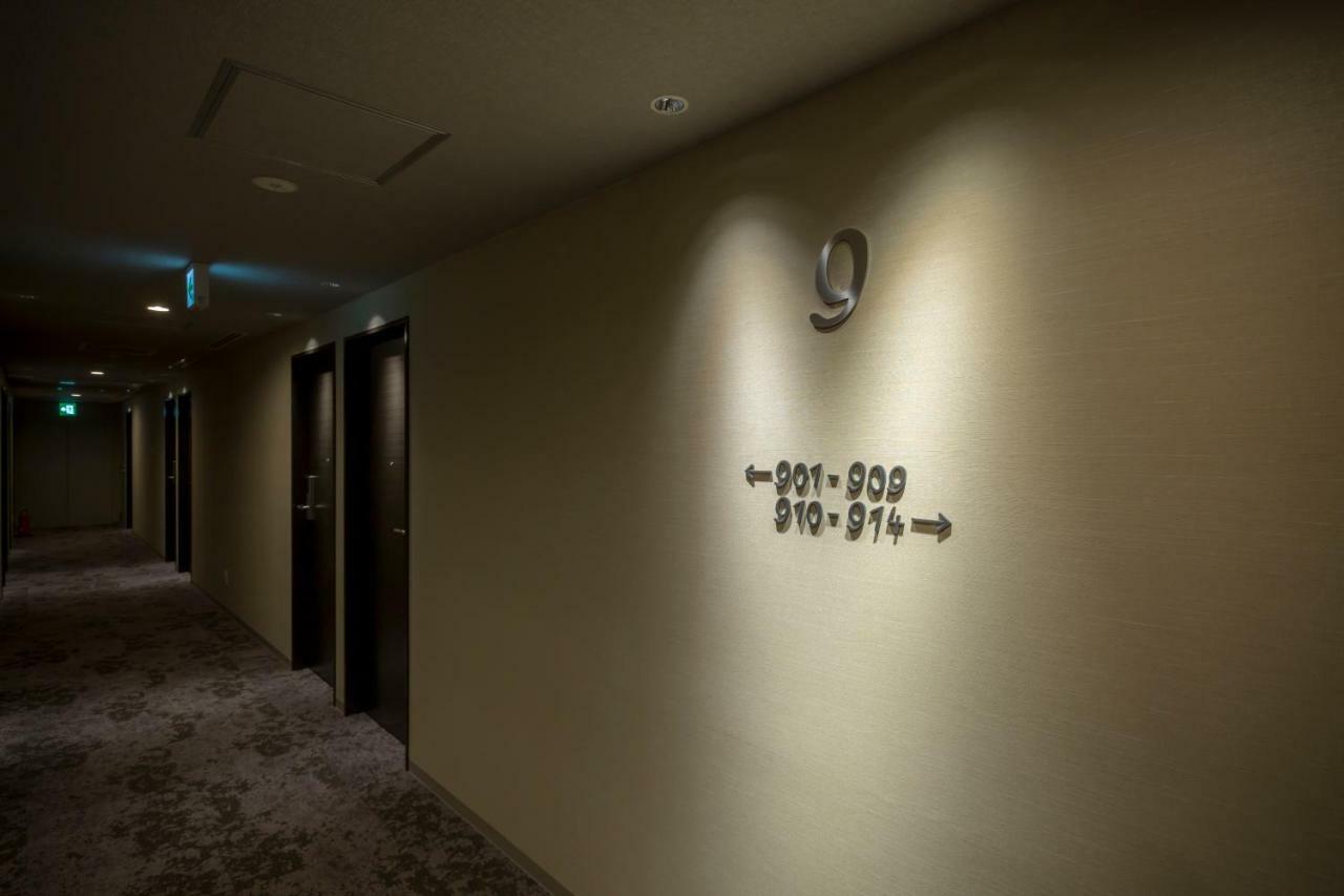 Compass Hotel Nagoya Exterior foto